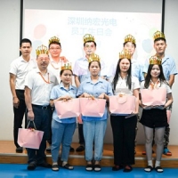 ​初秋八月-员工生日会温馨落幕