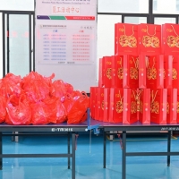 2022年中秋节放假通知cq9电子平台网站全体员工预祝您中秋节快乐